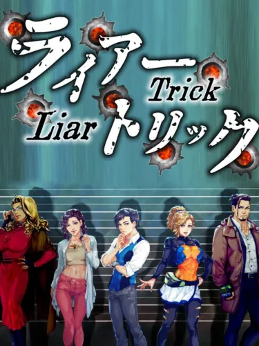 Portada de Liar Trick: Psychological Crime Mystery