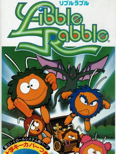 Portada de Libble Rabble