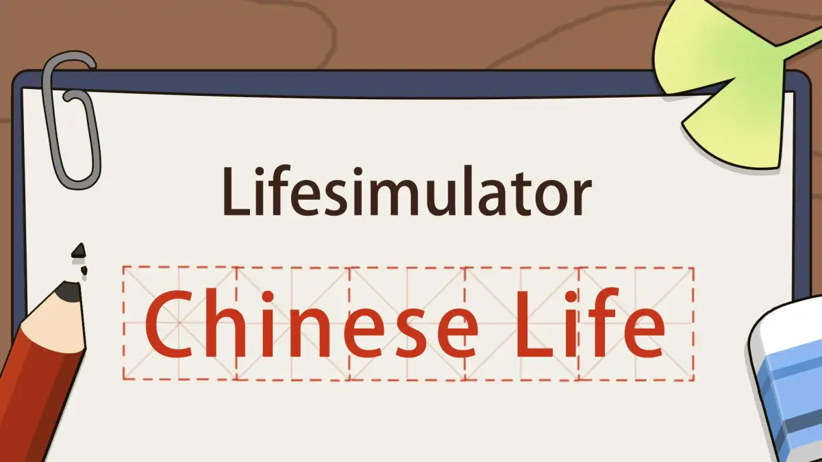 Portada de Life Simulator