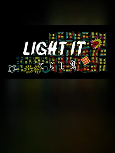 Portada de Light It