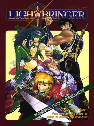 Portada de Lightbringer