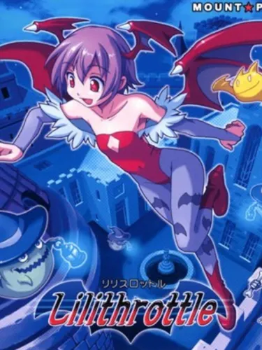 Portada de Lilithrottle