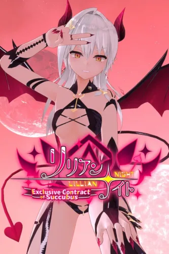 Portada oficial del videojuego Lillian Night: Exclusive Contract of Succubus