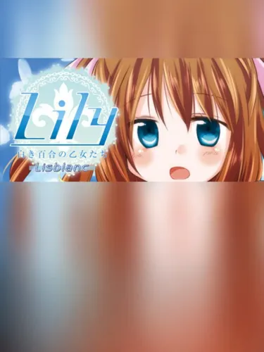 Portada de Lily Lisblanc