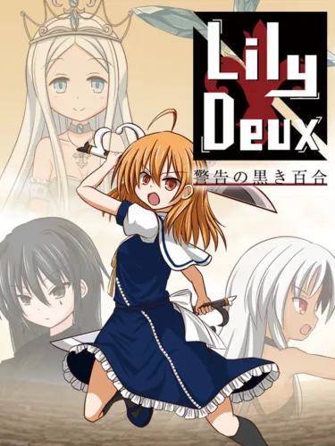 Portada de LilyDeux – Black Lily Warning