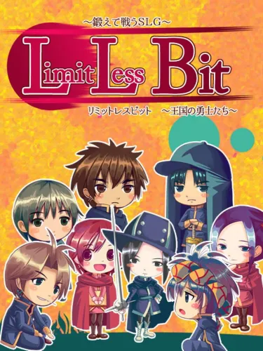 Portada de Limitless Bit