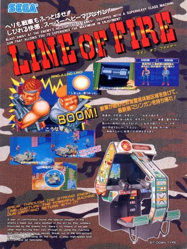 Portada oficial del videojuego Line of Fire
