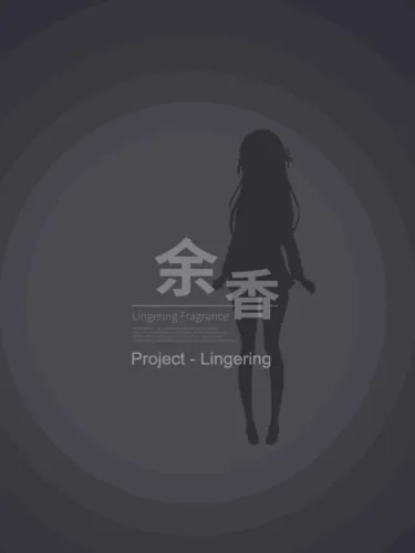 Portada de Lingering Fragrance