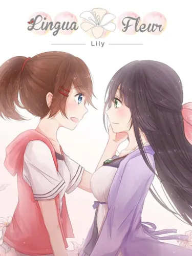 Portada de Lingua Fleur: Lily