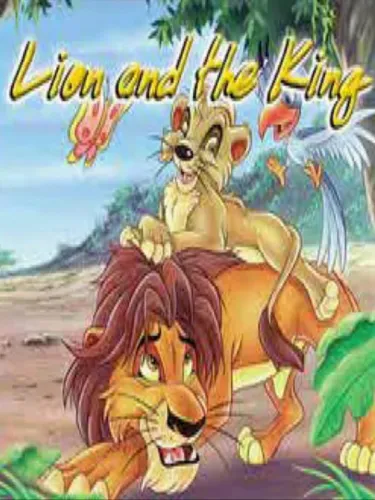 Portada de Lion and the King
