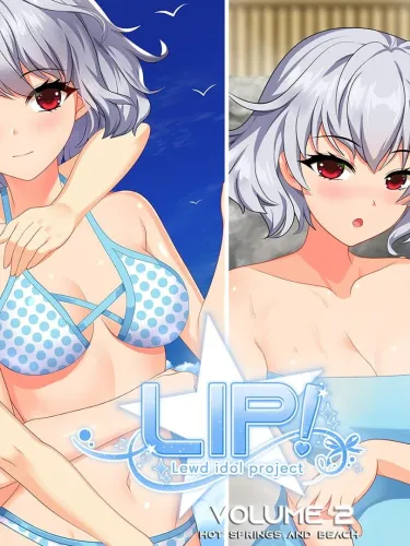 Portada de LIP! Lewd Idol Project Vol. 2: Hot Springs and Beach Episodes