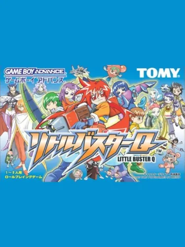 Portada de Little Buster Q