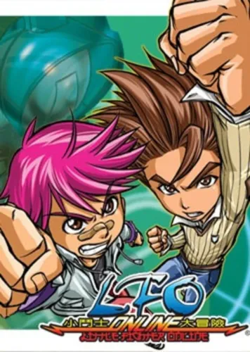 Portada de Little Fighter Online