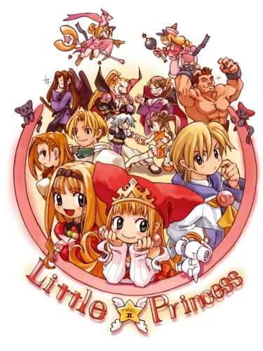 Portada de Little Princess: Marl Oukoku no Ningyou Hime 2