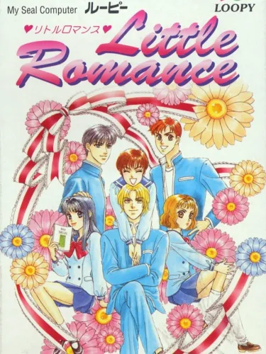 Portada de Little Romance