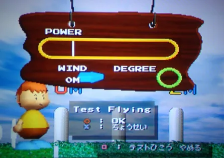 Portada de Little Wing