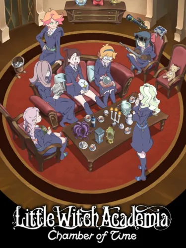 Portada oficial del videojuego Little Witch Academia: Chamber of Time