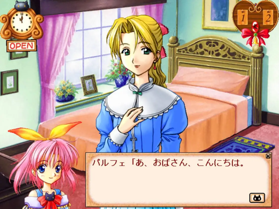 Little Witch Parfait ~Kuronekojirushi no Mahouya-san~