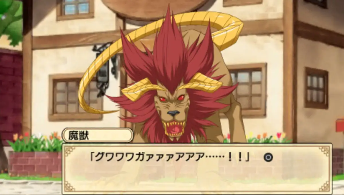 Littlewitch Parfait: Kuroneko Mahouten Monogatari