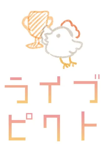 Portada de LIve Pict