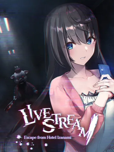 Portada de Livestream: Escape from Hotel Izanami