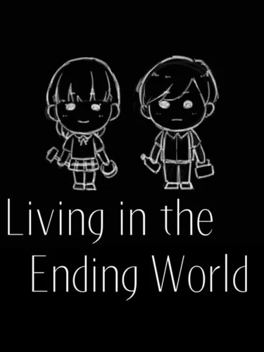 Portada de Living in the Ending World