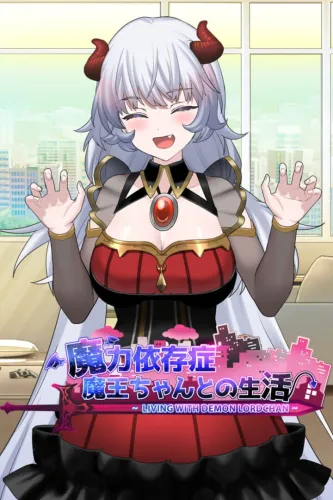 Portada de Living with Demon Lord chan