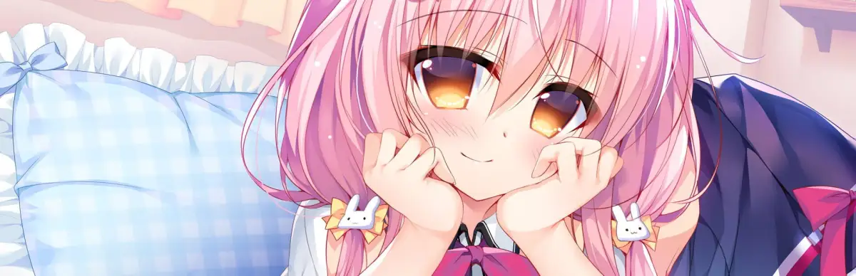 Loca-Love My Cute Roommate