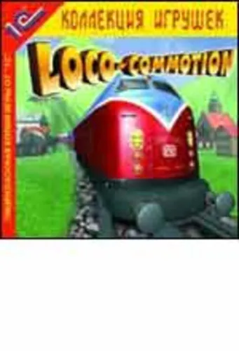 Portada de Loco-Commotion
