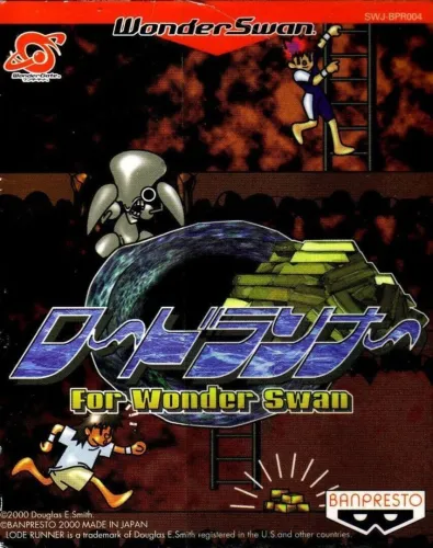 Portada de Lode Runner for WonderSwan