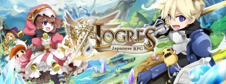 Portada de Logres: Japanese RPG