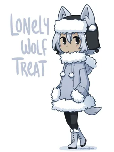 Portada de Lonely Wolf Treat