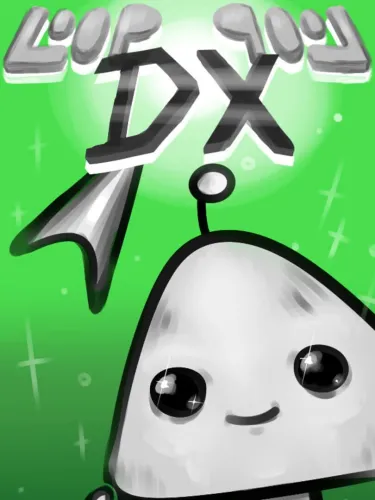 Portada de Loop-Loop DX