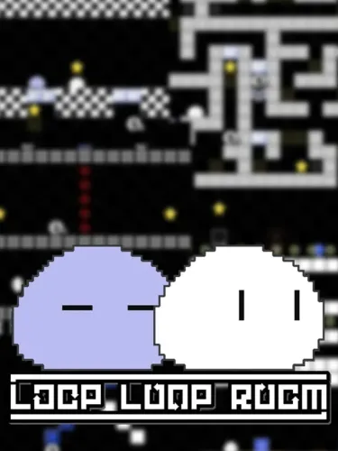 Portada de Loop Loop Room