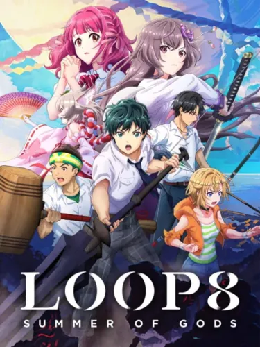 Portada de Loop8: Summer of Gods