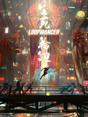 Portada de Loopmancer