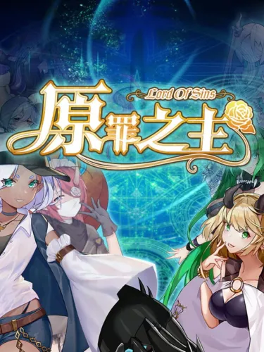 Portada de Lord of Sins