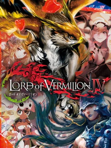 Portada de Lord of Vermilion IV