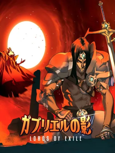 Portada de Lords of Exile