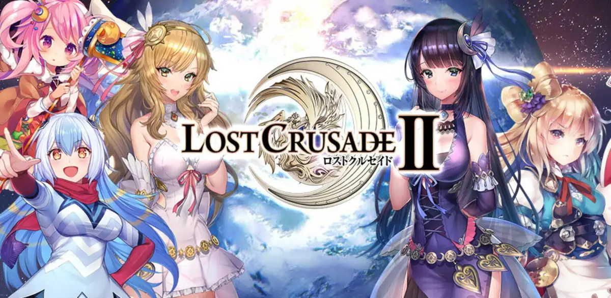 Portada de Lost Crusade II