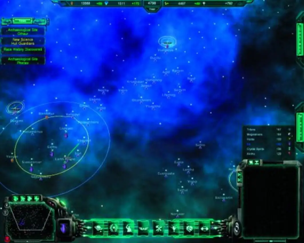 Lost Empire: Immortals