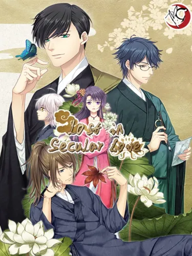 Portada de Lost in Secular Love