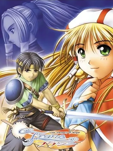 Portada de Lost Memory of Angel Frane