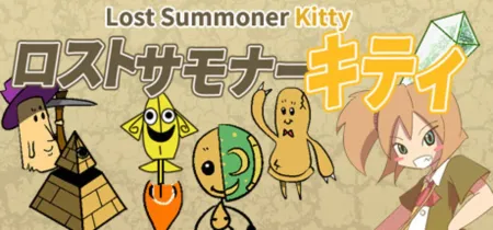 Portada de Lost Summoner Kitty