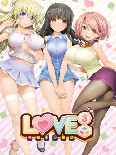 Portada de Love 3: Love Cube
