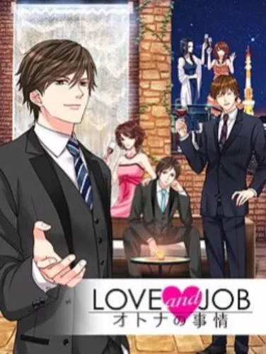 Portada de Love and Job! Otona no Jijou