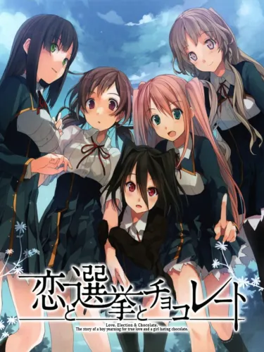 Portada oficial del videojuego Love, Election & Chocolate