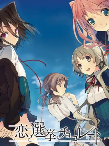 Portada de Love, Elections and Chocolate