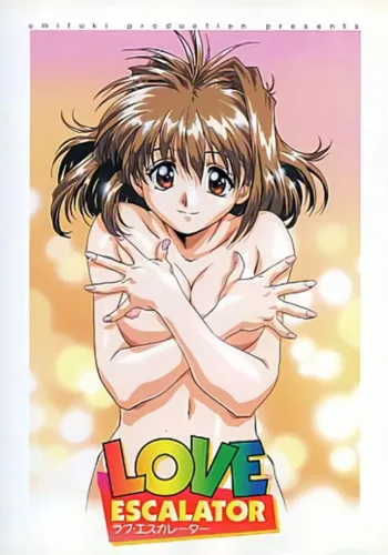 Portada de Love Escalator
