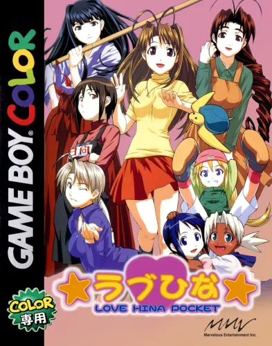 Portada de Love Hina Pocket